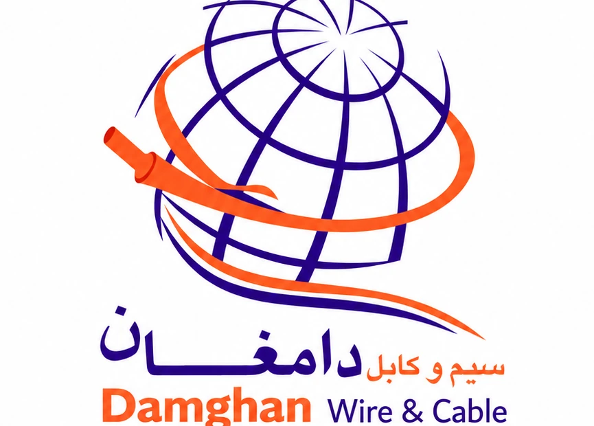 نشان برند سیم و کابل دامغان